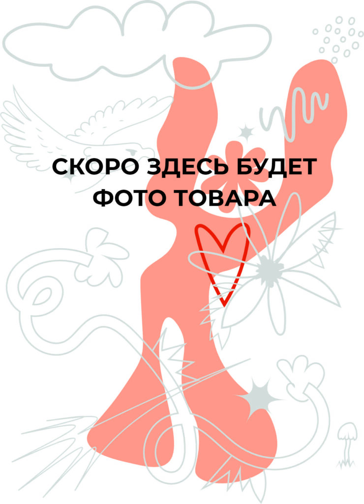 Футболка безрукавка